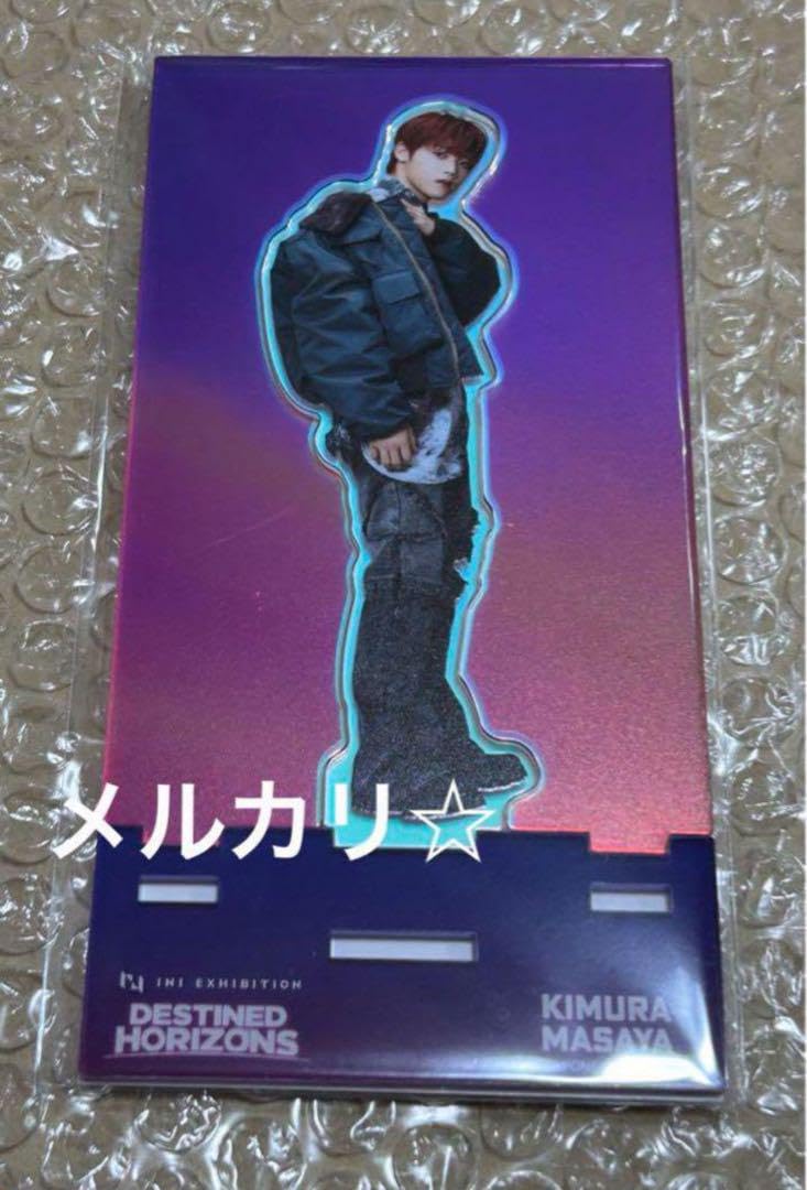 INI木村柾哉 アクリルスタンド アクリルスタンド (木村柾哉) – LAPONE STORE